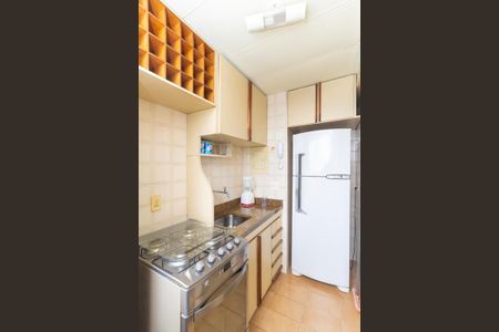 Apartamento à venda com 41m², 1 quarto e 1 vagaCozinha