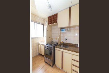 Apartamento à venda com 41m², 1 quarto e 1 vagaCozinha