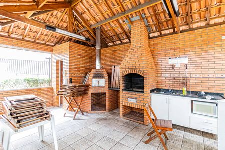 Apartamento à venda com 54m², 2 quartos e 1 vaga Apartamento à venda com 54m², 2 quartos e 1 vagaÁrea comum - Churrasqueira