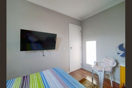 Apartamento à venda com 48m², 2 quartos e 1 vagaQuarto 1