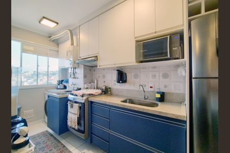 Apartamento à venda com 48m², 2 quartos e 1 vagaCozinha