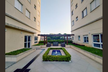 Apartamento à venda com 48m², 2 quartos e 1 vagaÁrea comum - Área Externa