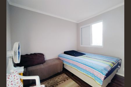 Apartamento à venda com 48m², 2 quartos e 1 vagaQuarto 1