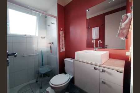 Apartamento à venda com 48m², 2 quartos e 1 vagaBanheiro