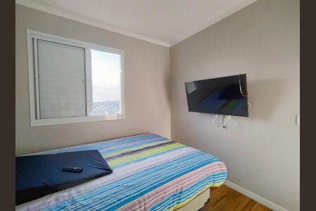 Apartamento à venda com 48m², 2 quartos e 1 vagaQuarto 1