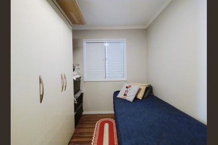 Apartamento à venda com 48m², 2 quartos e 1 vagaQuarto 2