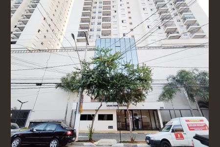 Apartamento à venda com 48m², 2 quartos e 1 vagaFachada