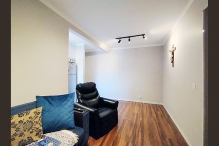 Apartamento à venda com 48m², 2 quartos e 1 vagaSala