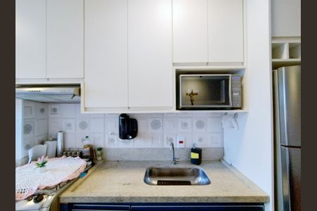 Apartamento à venda com 48m², 2 quartos e 1 vagaCozinha