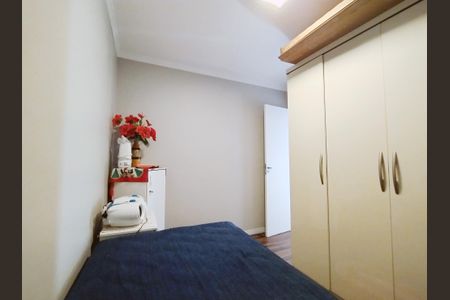 Apartamento à venda com 48m², 2 quartos e 1 vagaQuarto 2