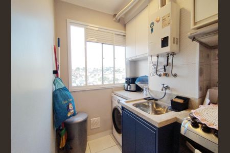 Apartamento à venda com 48m², 2 quartos e 1 vagaÁrea de Serviço