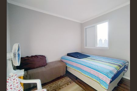 Apartamento à venda com 48m², 2 quartos e 1 vagaQuarto 1