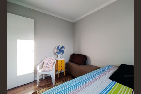 Apartamento à venda com 48m², 2 quartos e 1 vagaQuarto 1