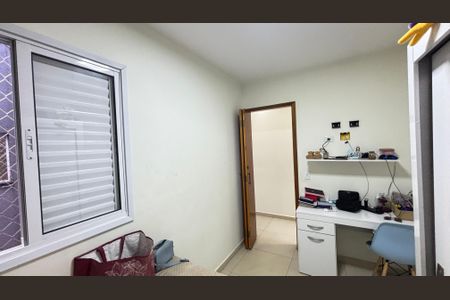 Apartamento à venda com 96m², 2 quartos e 1 vaga Apartamento à venda com 96m², 2 quartos e 1 vagaQuarto