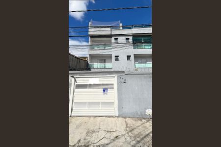 Apartamento à venda com 96m², 2 quartos e 1 vaga Apartamento à venda com 96m², 2 quartos e 1 vagaFachada
