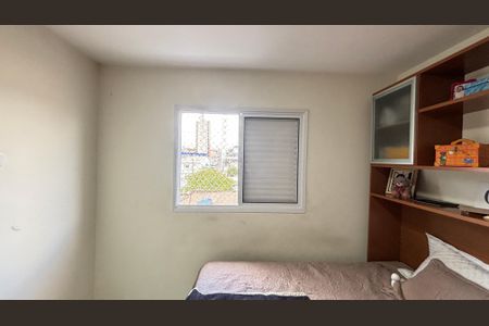 Apartamento à venda com 96m², 2 quartos e 1 vaga Apartamento à venda com 96m², 2 quartos e 1 vagaSuite