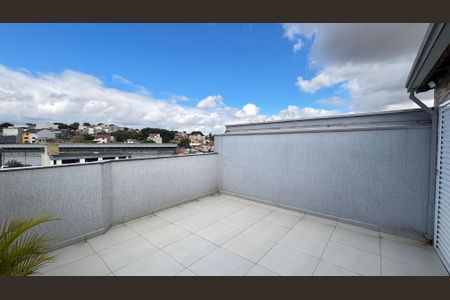 Apartamento à venda com 96m², 2 quartos e 1 vaga Apartamento à venda com 96m², 2 quartos e 1 vagaCobertura