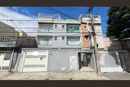 Apartamento à venda com 96m², 2 quartos e 1 vaga Apartamento à venda com 96m², 2 quartos e 1 vagaFachada