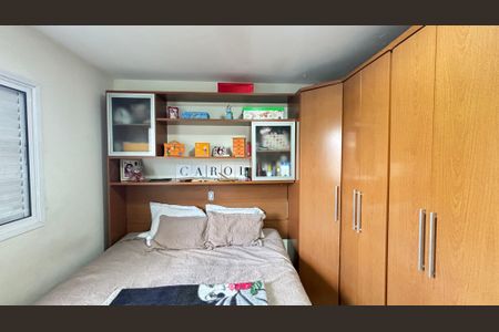 Apartamento à venda com 96m², 2 quartos e 1 vaga Apartamento à venda com 96m², 2 quartos e 1 vagaSuite