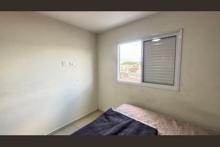 Apartamento à venda com 96m², 2 quartos e 1 vaga Apartamento à venda com 96m², 2 quartos e 1 vagaSuite