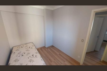 Apartamento à venda com 80m², 3 quartos e 2 vagasFoto 14