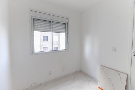 Apartamento à venda com 33m², 2 quartos e sem vaga Apartamento à venda com 33m², 2 quartos e sem vagaQuarto 1