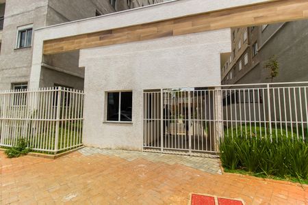 Apartamento à venda com 33m², 2 quartos e sem vaga Apartamento à venda com 33m², 2 quartos e sem vagaFachada do Prédio