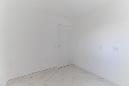 Apartamento à venda com 33m², 2 quartos e sem vaga Apartamento à venda com 33m², 2 quartos e sem vagaQuarto 2