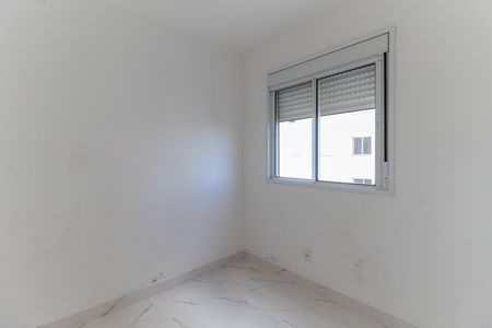 Apartamento à venda com 33m², 2 quartos e sem vaga Apartamento à venda com 33m², 2 quartos e sem vagaQuarto 1