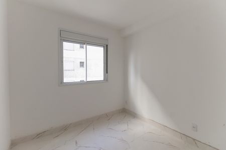Apartamento à venda com 33m², 2 quartos e sem vaga Apartamento à venda com 33m², 2 quartos e sem vagaQuarto 2