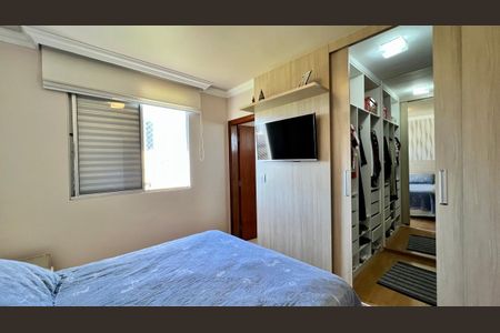 Apartamento à venda com 180m², 3 quartos e 2 vagasQuarto 1 