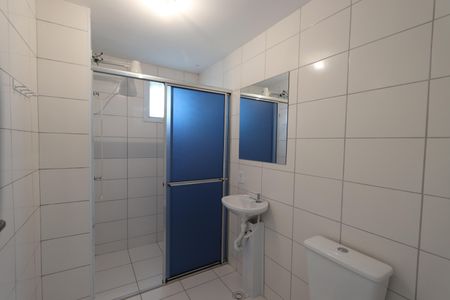 Apartamento à venda com 48m², 2 quartos e 1 vagaBanheiro