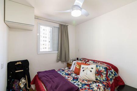 Apartamento à venda com 37m², 1 quarto e 1 vaga