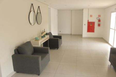 Apartamento à venda com 54m², 2 quartos e 1 vagaHall social