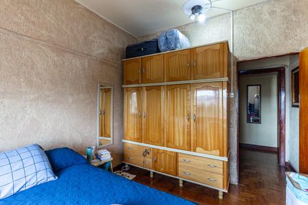Apartamento à venda com 110m², 2 quartos e sem vaga Apartamento à venda com 110m², 2 quartos e sem vagaQuarto 1