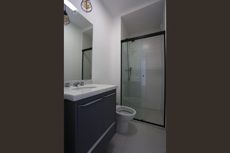 Apartamento para alugar com 56m², 2 quartos e 1 vaga Apartamento para alugar com 56m², 2 quartos e 1 vagaBanheiro da Suíte