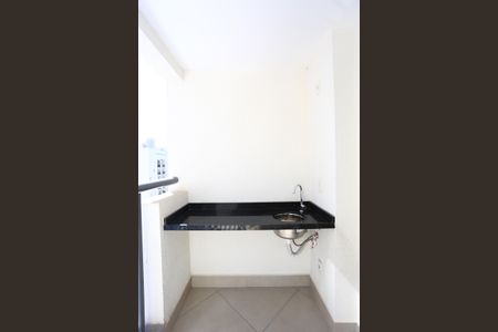 Apartamento para alugar com 56m², 2 quartos e 1 vaga Apartamento para alugar com 56m², 2 quartos e 1 vagaVaranda da Sala