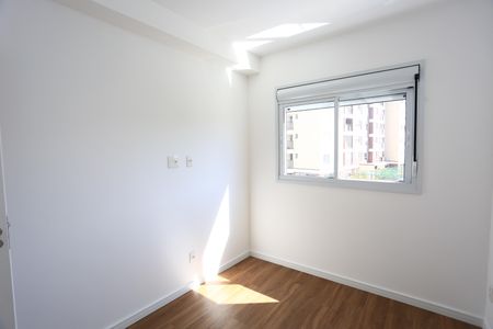 Apartamento para alugar com 56m², 2 quartos e 1 vaga Apartamento para alugar com 56m², 2 quartos e 1 vagaQuarto 1