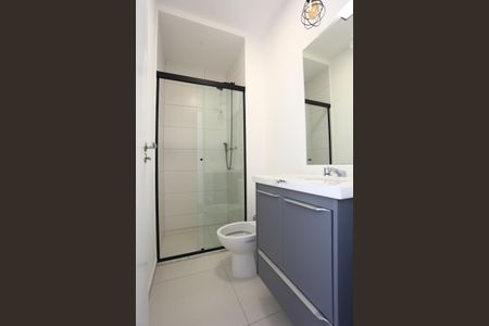 Apartamento para alugar com 56m², 2 quartos e 1 vaga Apartamento para alugar com 56m², 2 quartos e 1 vagaBanheiro Social
