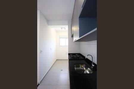 Apartamento para alugar com 56m², 2 quartos e 1 vaga Apartamento para alugar com 56m², 2 quartos e 1 vagaCozinha
