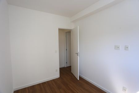 Apartamento para alugar com 56m², 2 quartos e 1 vaga Apartamento para alugar com 56m², 2 quartos e 1 vagaQuarto 1