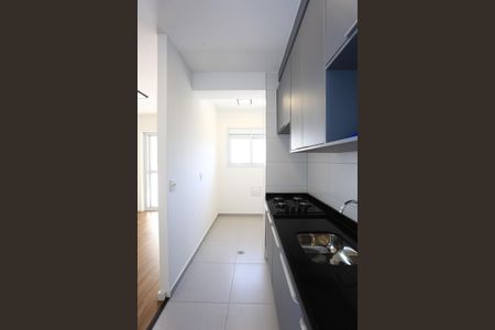 Apartamento para alugar com 56m², 2 quartos e 1 vaga Apartamento para alugar com 56m², 2 quartos e 1 vagaCozinha