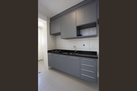 Apartamento para alugar com 56m², 2 quartos e 1 vaga Apartamento para alugar com 56m², 2 quartos e 1 vagaCozinha