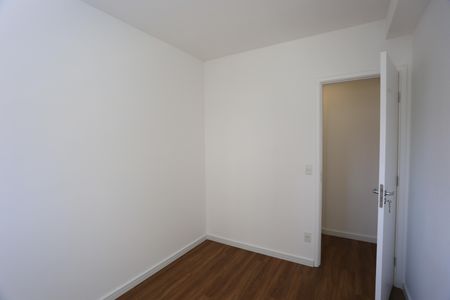 Apartamento para alugar com 56m², 2 quartos e 1 vaga Apartamento para alugar com 56m², 2 quartos e 1 vagaQuarto 1
