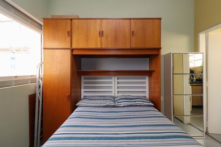 Apartamento à venda com 51m², 1 quarto e sem vaga Apartamento à venda com 51m², 1 quarto e sem vagaQuarto