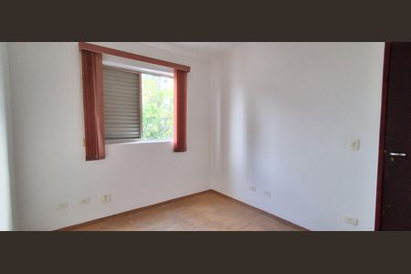 Apartamento à venda com 57m², 2 quartos e 1 vaga Apartamento à venda com 57m², 2 quartos e 1 vagaQuarto 2