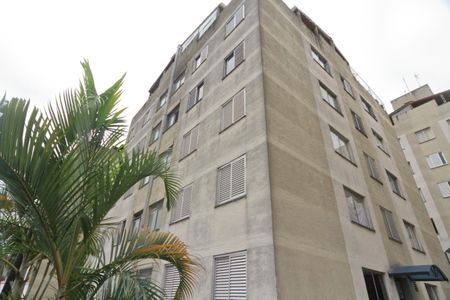 Apartamento à venda com 120m², 2 quartos e 1 vaga Apartamento à venda com 120m², 2 quartos e 1 vagaFachada