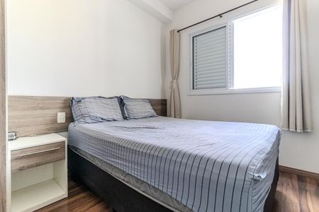 Apartamento à venda com 43m², 1 quarto e 1 vaga Apartamento à venda com 43m², 1 quarto e 1 vagaQuarto