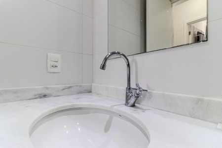 Apartamento à venda com 43m², 1 quarto e 1 vaga Apartamento à venda com 43m², 1 quarto e 1 vagaBanheiro