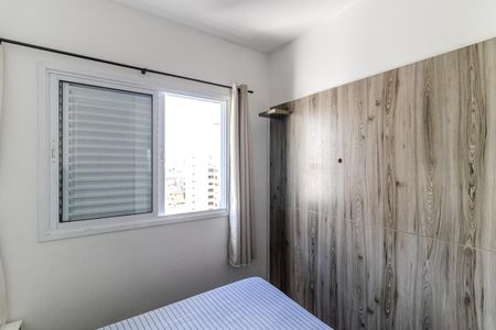 Apartamento à venda com 43m², 1 quarto e 1 vaga Apartamento à venda com 43m², 1 quarto e 1 vagaQuarto